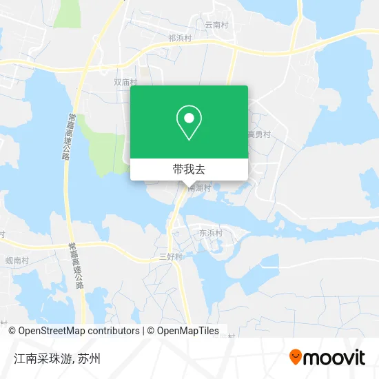 江南采珠游地图