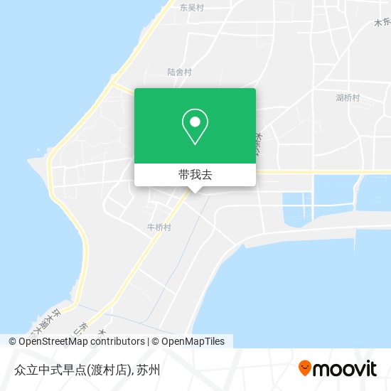 众立中式早点(渡村店)地图