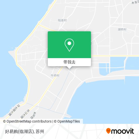 好易购(临湖店)地图