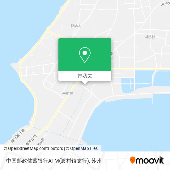 中国邮政储蓄银行ATM(渡村镇支行)地图