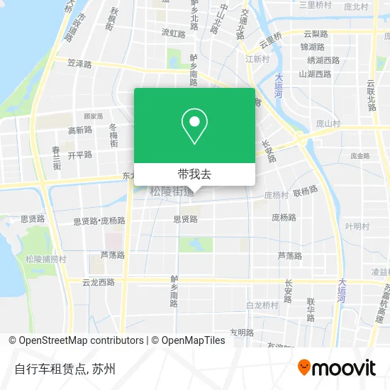 自行车租赁点地图