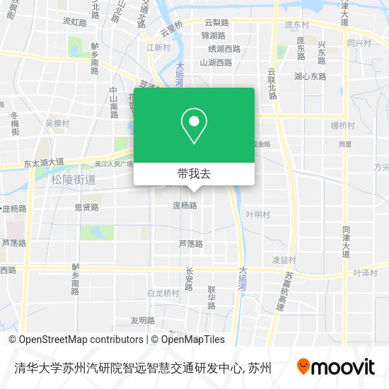 清华大学苏州汽研院智远智慧交通研发中心地图