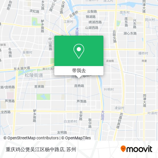 重庆鸡公煲吴江区杨中路店地图