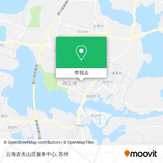 云海农夫山庄服务中心地图