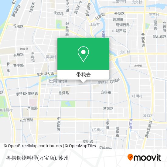 粤捞锅物料理(万宝店)地图