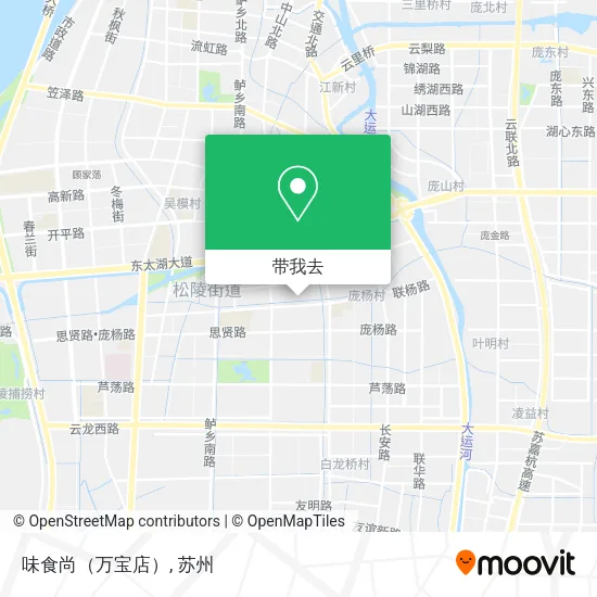 味食尚（万宝店）地图