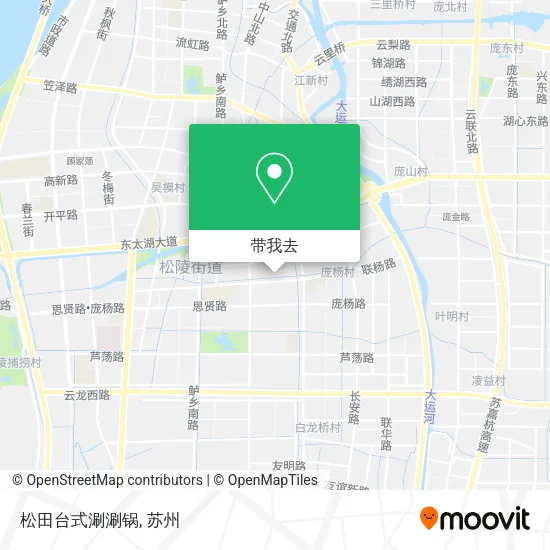 松田台式涮涮锅地图