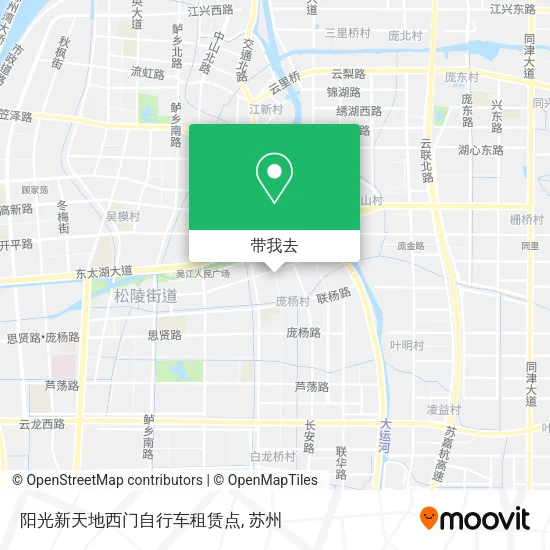 阳光新天地西门自行车租赁点地图