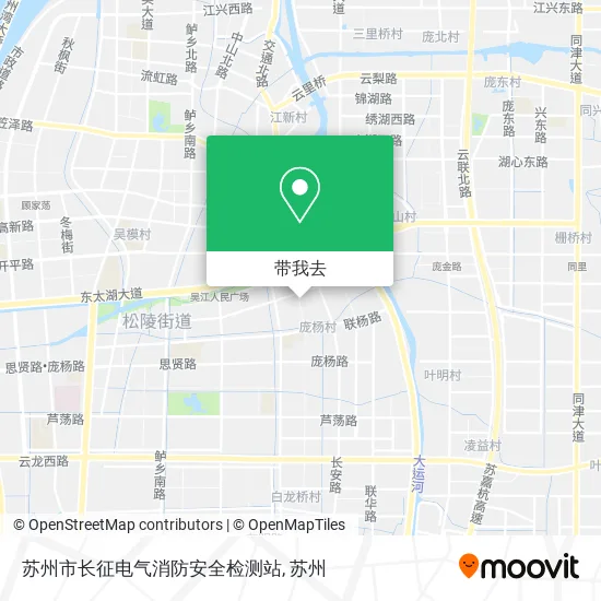 苏州市长征电气消防安全检测站地图