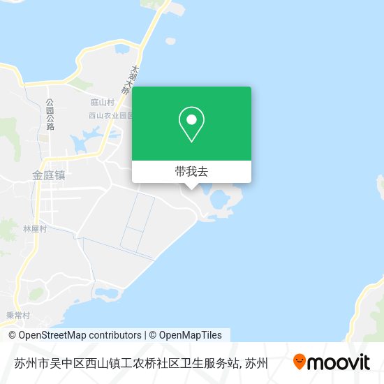 苏州市吴中区西山镇工农桥社区卫生服务站地图