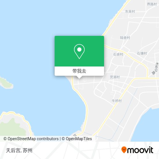 天后宫地图