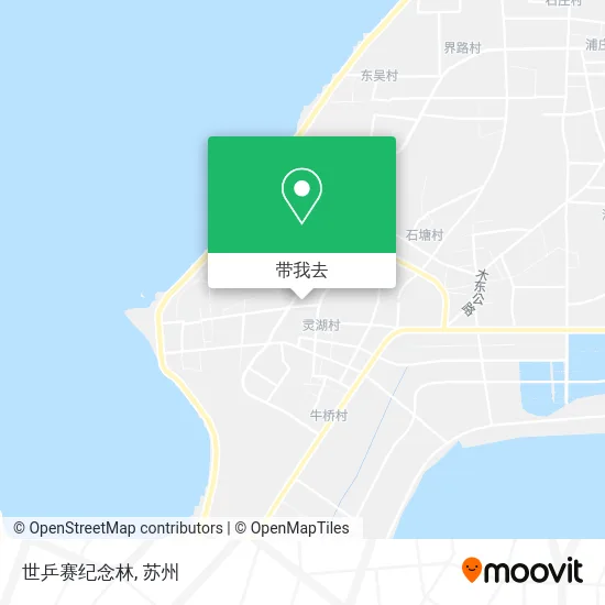 世乒赛纪念林地图