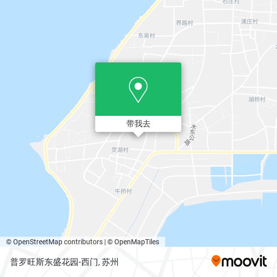 普罗旺斯东盛花园-西门地图