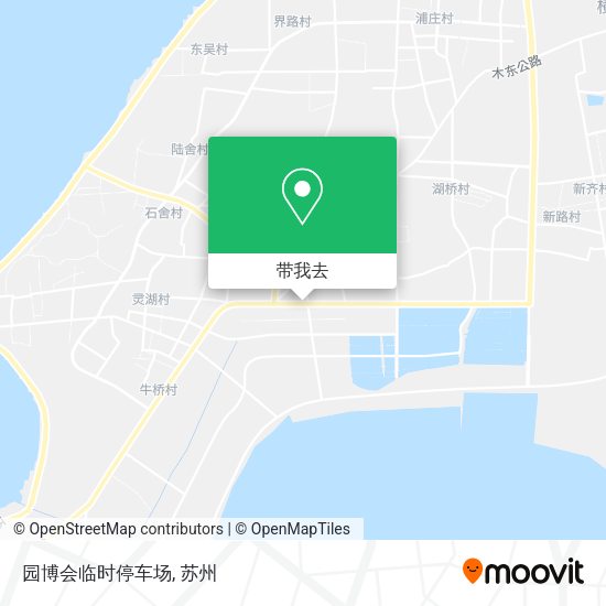 园博会临时停车场地图