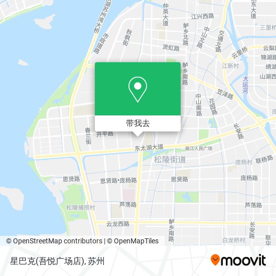 星巴克(吾悦广场店)地图