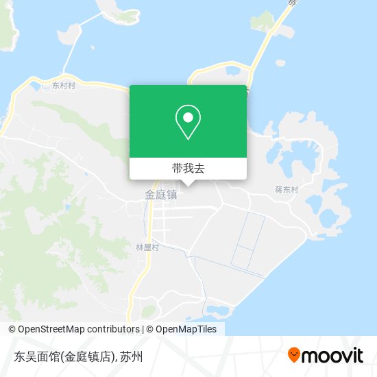 东吴面馆(金庭镇店)地图