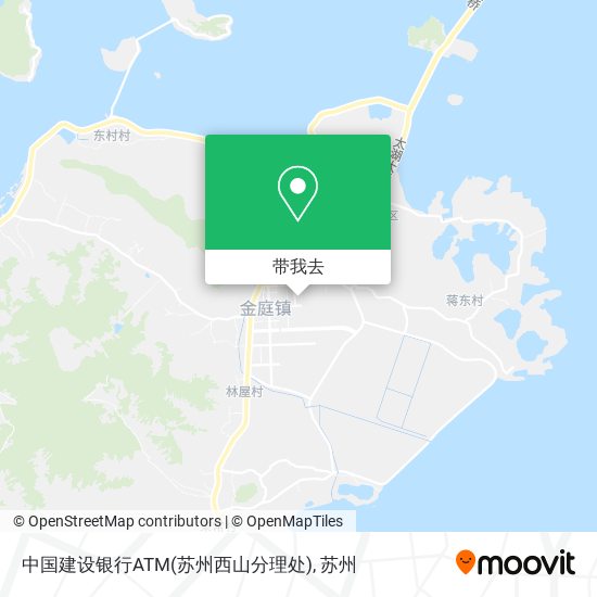 中国建设银行ATM(苏州西山分理处)地图