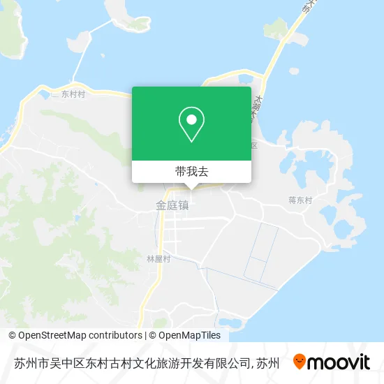 苏州市吴中区东村古村文化旅游开发有限公司地图
