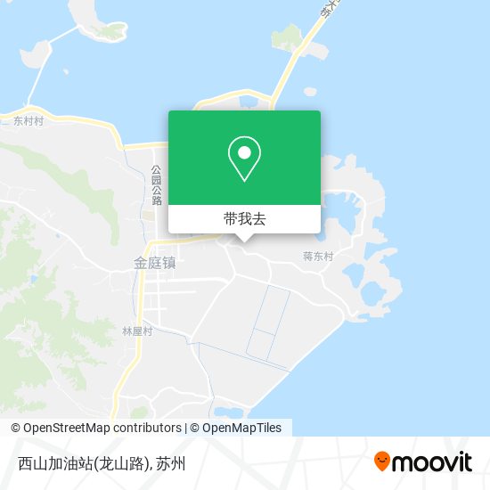 西山加油站(龙山路)地图