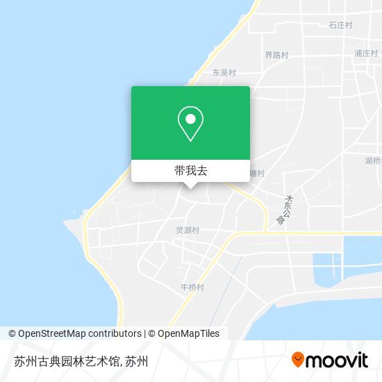 苏州古典园林艺术馆地图