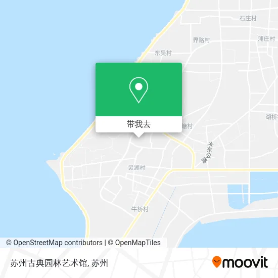 苏州古典园林艺术馆地图