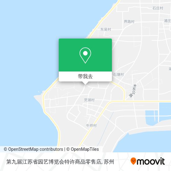 第九届江苏省园艺博览会特许商品零售店地图