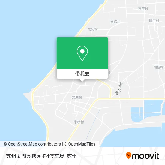 苏州太湖园博园-P4停车场地图