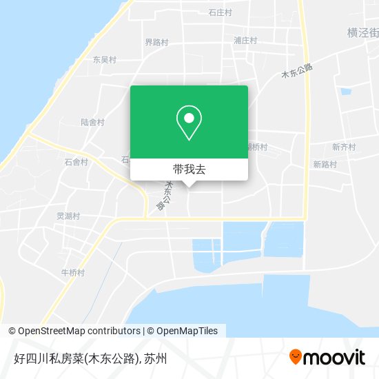 好四川私房菜(木东公路)地图