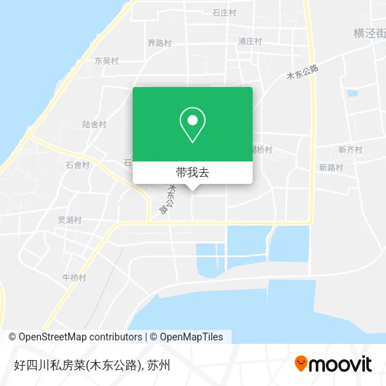 好四川私房菜(木东公路)地图