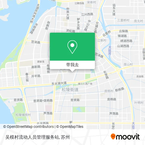 吴模村流动人员管理服务站地图