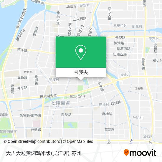 大吉大粒黄焖鸡米饭(吴江店)地图