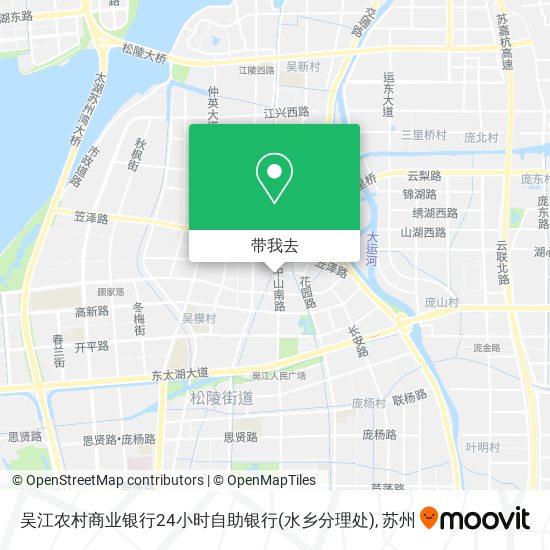 吴江农村商业银行24小时自助银行(水乡分理处)地图