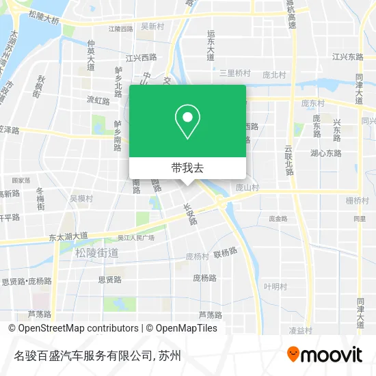 名骏百盛汽车服务有限公司地图