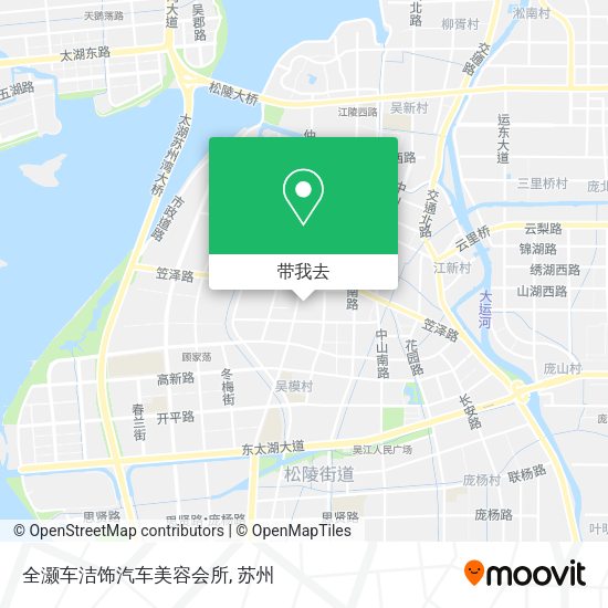 全灏车洁饰汽车美容会所地图