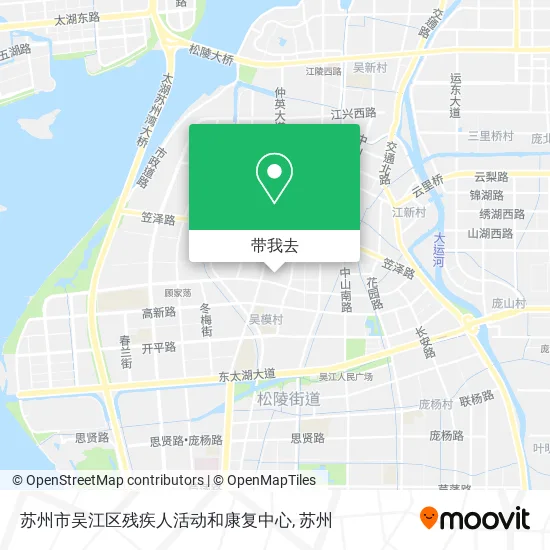 苏州市吴江区残疾人活动和康复中心地图