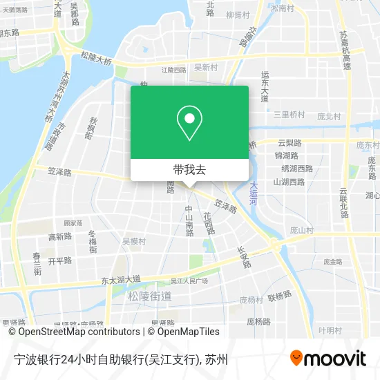 宁波银行24小时自助银行(吴江支行)地图