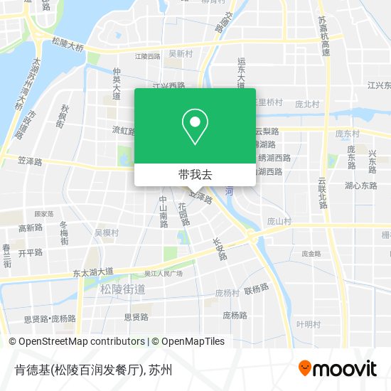 肯德基(松陵百润发餐厅)地图