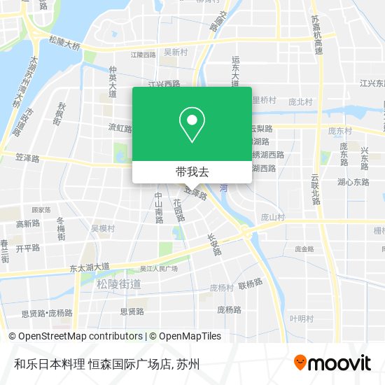 和乐日本料理 恒森国际广场店地图