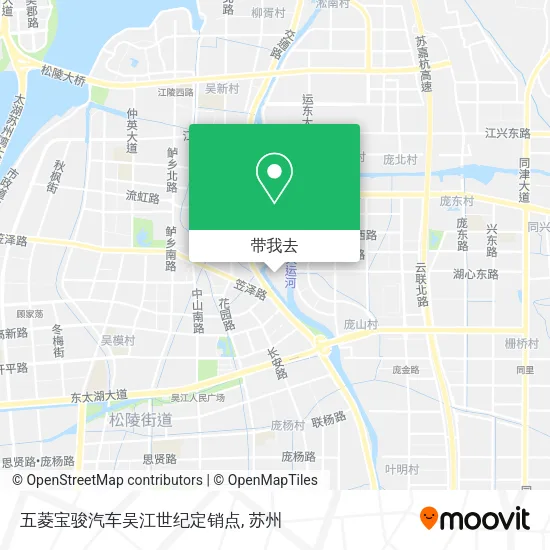 五菱宝骏汽车吴江世纪定销点地图