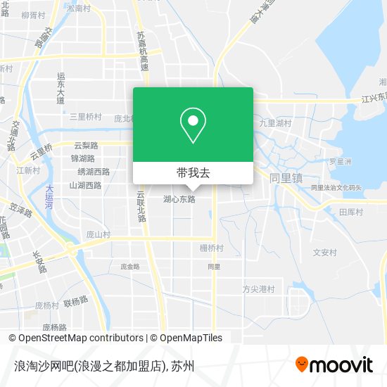 浪淘沙网吧(浪漫之都加盟店)地图