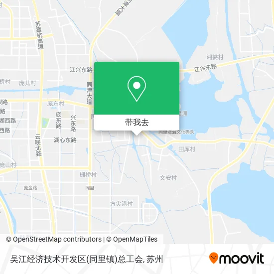 吴江经济技术开发区(同里镇)总工会地图