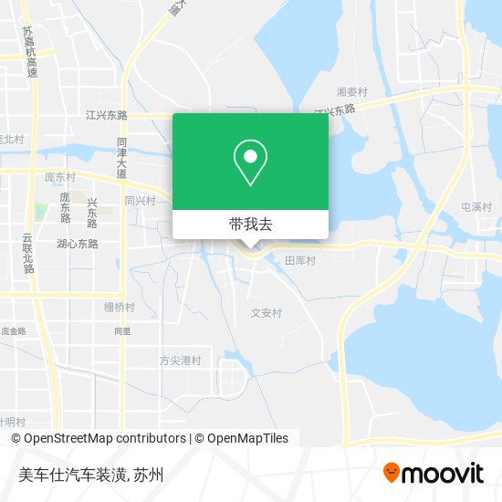 美车仕汽车装潢地图