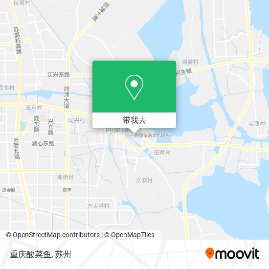 重庆酸菜鱼地图