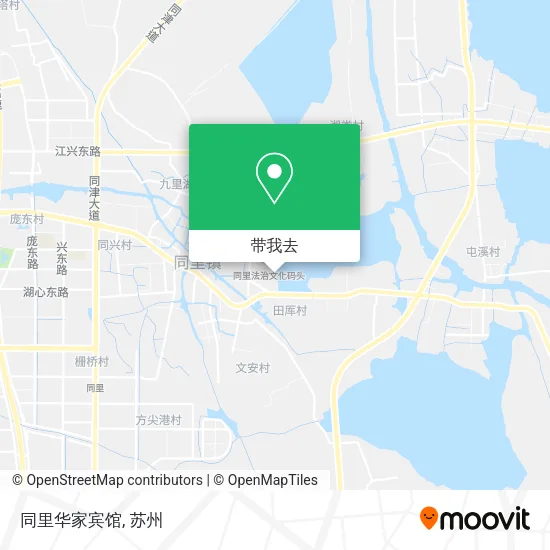 同里华家宾馆地图