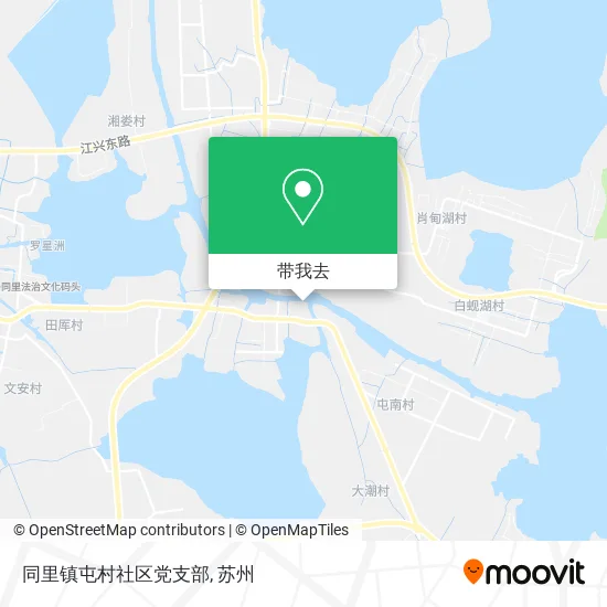同里镇屯村社区党支部地图