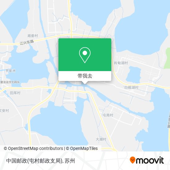 中国邮政(屯村邮政支局)地图