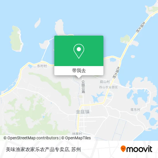 美味渔家农家乐农产品专卖店地图