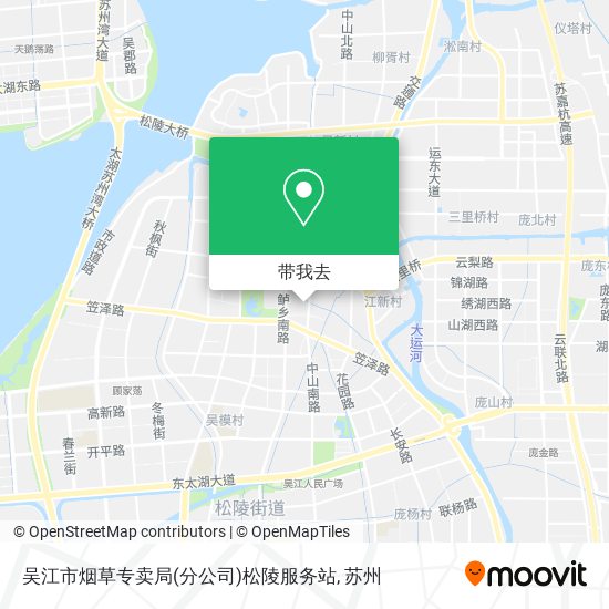 吴江市烟草专卖局(分公司)松陵服务站地图