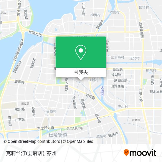 克莉丝汀(县府店)地图