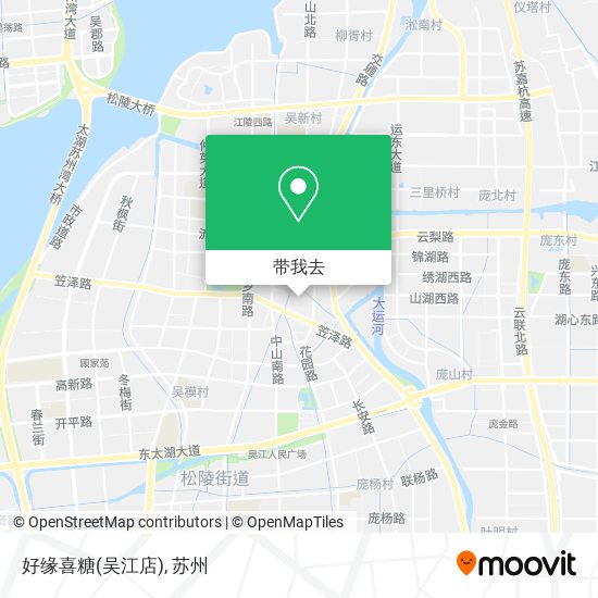 好缘喜糖(吴江店)地图